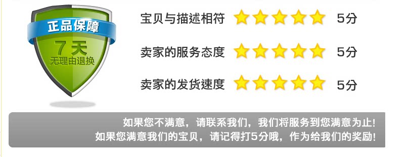 Sangles pour lingerie - Ref 806367 Image 28