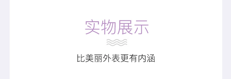 Đêm giao thừa thêu quần lót nữ thắt lưng quần hông hông quần nữ thoải mái K3537 - Giống cái