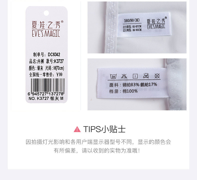 3722tzxq-(20).jpg