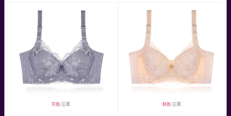 Bộ đồ hai mảnh [vú + đồ lót] Bộ đồ trong đêm giao thừa tập hợp đồ lót gợi cảm nhận bộ sữa do lot nu
