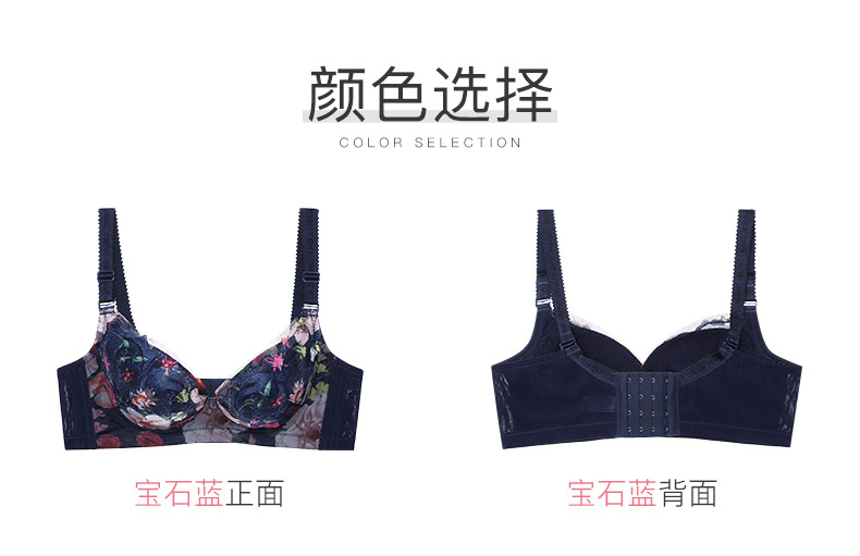 Eve show bra đích thực silicone mỏng thoáng khí thoải mái điều chỉnh loại tập hợp bên bộ sưu tập phó vú đồ lót ngực - Strapless Bras ao lot duc