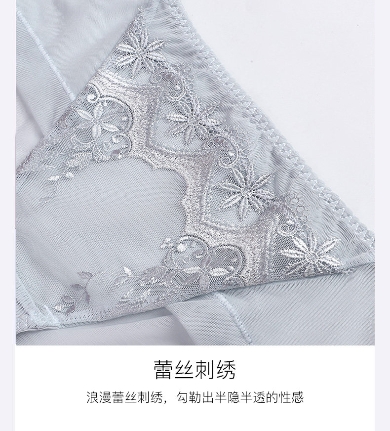 3722tzxq-(14).jpg