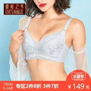 Eve hiển thị sexy nữ áo ngực phần mỏng loại điều chỉnh đồ lót áo ngực thu thập dày ngực nhỏ 3621