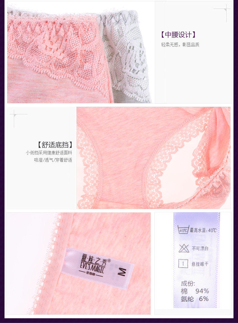 Slip jeunesse K3008-3 en coton - Ref 640959 Image 22