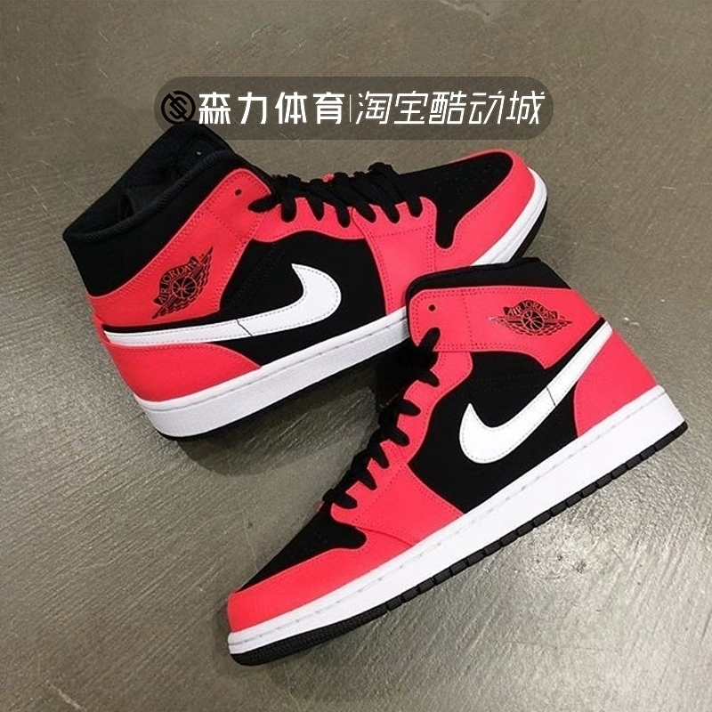 Air Jordan1 Mid Joe AJ1 Laser hồng ngoại màu cam đỏ đen Giày bóng rổ nam và nữ 554724-061 - Giày bóng rổ