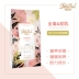 Thức ăn cho mèo Petmax vỗ béo và nhai mèo nhỏ theo Damax dinh dưỡng bánh sữa thực phẩm cá thức ăn tự nhiên vào thức ăn cho mèo - Cat Staples