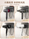 Hair Dryer Holder, No-Drill Wall-Mounted Bathroom Hair Dryer Stand, Bathroom Hair Dryer Storage Rack