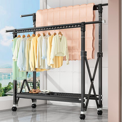Aluminum Alloy Clothes Drying Rack, Foldable Floor-Standing Indoor Household Adjustable Clothes Rack, Balcony Quilt Drying Magic Rod