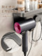 Hair Dryer Holder, No-Drill Wall-Mounted Bathroom Hair Dryer Stand, Bathroom Hair Dryer Storage Rack