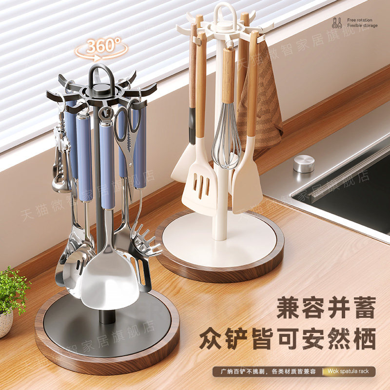 如何选择合适的台面式旋转锅铲架？