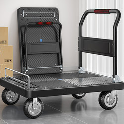 Trolley Trolley Hand Trolley Foldable Portable For Home Trolley Flatbed Trolley Pick-up Express Trolley