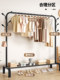 Simple Folding Clothes Drying Rack for Balcony, Bedroom, Home Use, Dormitory, Thickened Clothes Hanger