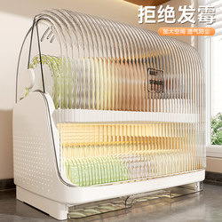 Dish Storage Rack Double-Layer Drain Dish Rack for Dishes and Plates Cutlery Box Countertop Kitchen Storage Rack with Lid Cupboard