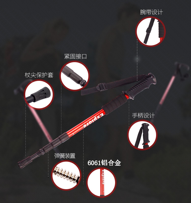 Có thể đi du lịch leo núi stick tay cầm gấp ngoài trời để biến vũ khí tự vệ đa năng trekking ngoài trời - Gậy / gậy gậy leo núi đa năng