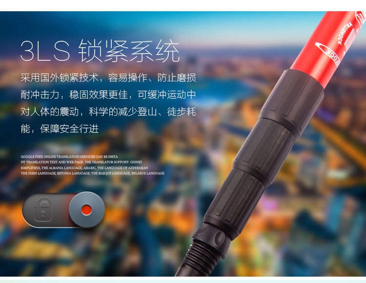 Có thể đi du lịch leo núi stick tay cầm gấp ngoài trời để biến vũ khí tự vệ đa năng trekking ngoài trời - Gậy / gậy gậy leo núi đa năng