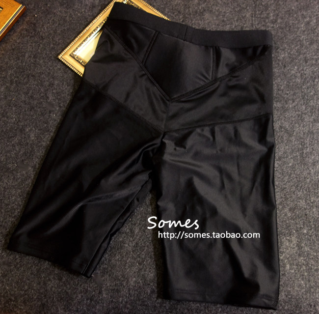 Body - Ref 668557 Image 8