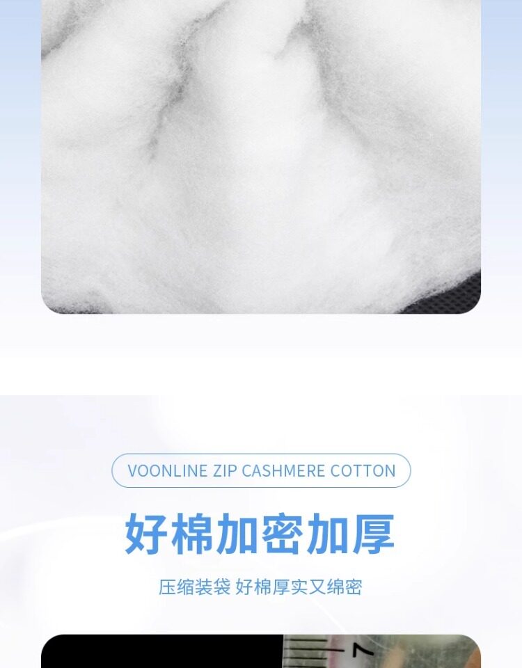 沃韦朗手撕羊绒棉过滤棉桶鱼缸专用超滤棉物理周转箱过滤滤材魔毯 detail 10