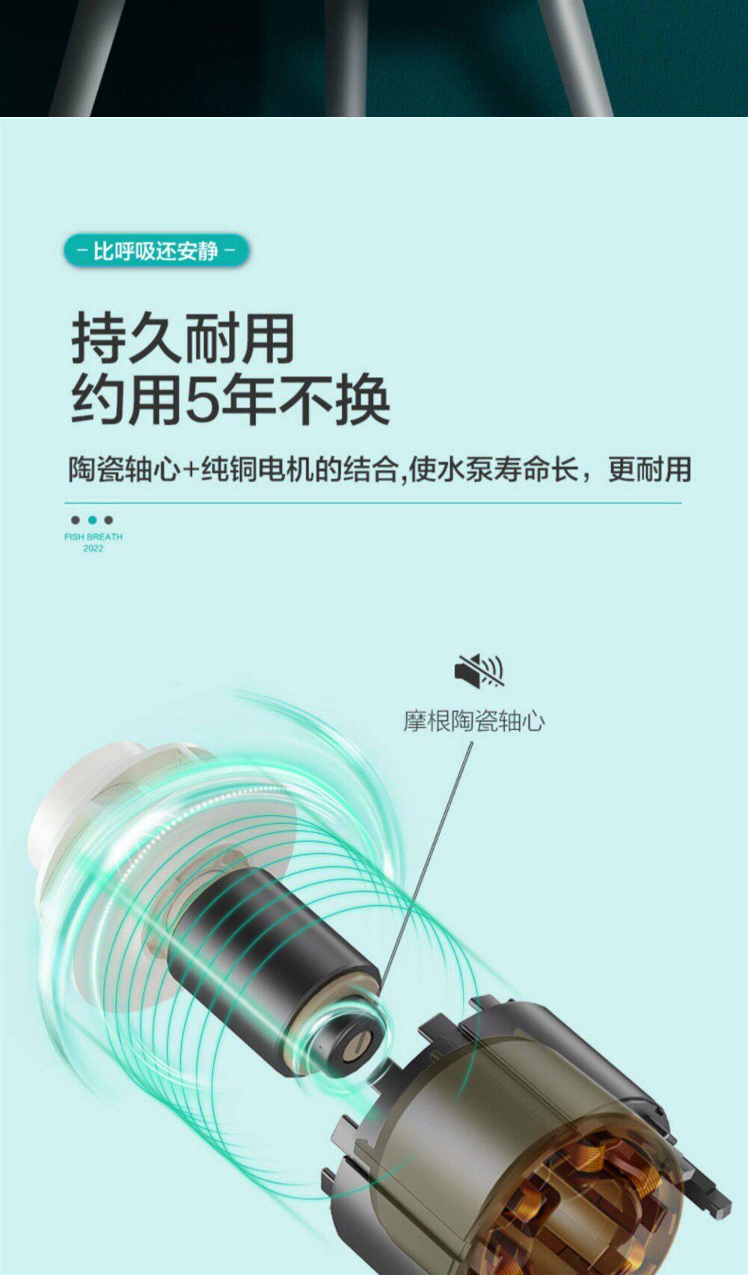 创宁变频底吸水泵久物鱼缸循环泵超静音变频潜水泵小型鱼池抽水泵 detail 13