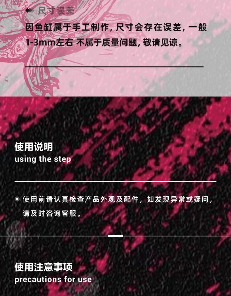 葆易马赫专业龟缸仙巢T5系列一体过滤养黄缘龟饲养缸乌龟别墅龟缸 detail 19