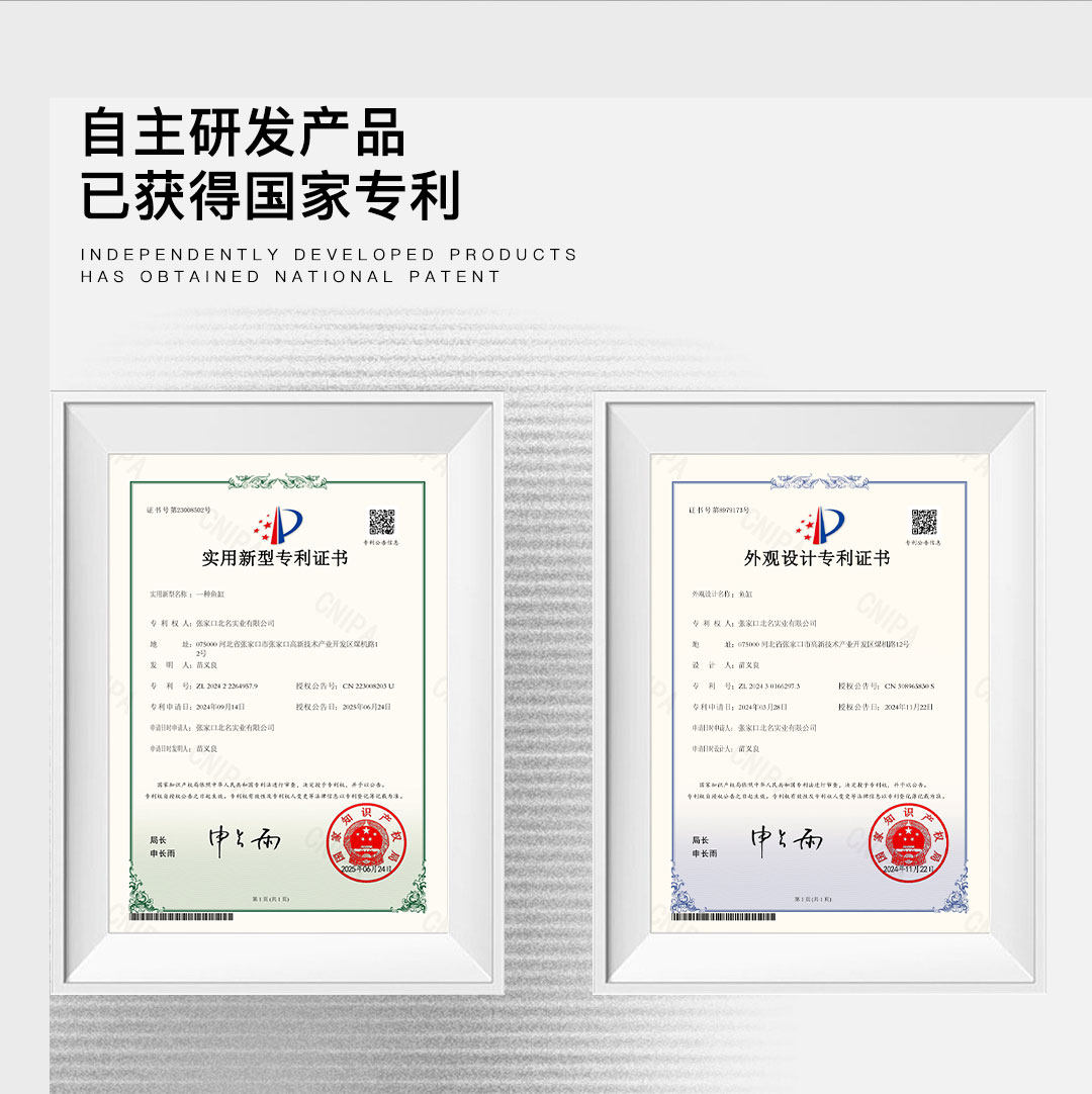 NINEWOOD久物萤火虫鱼缸曼鱼M3D白玉金晶五线超白兰寿金鱼底滤缸 detail 12