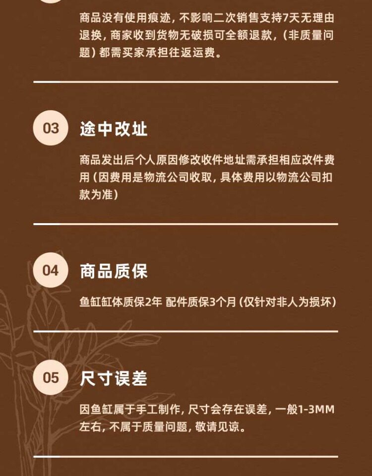 pulocinta葆易马赫专业生态水陆分离龟缸半水陆龟黄缘龟侧过滤缸 detail 16