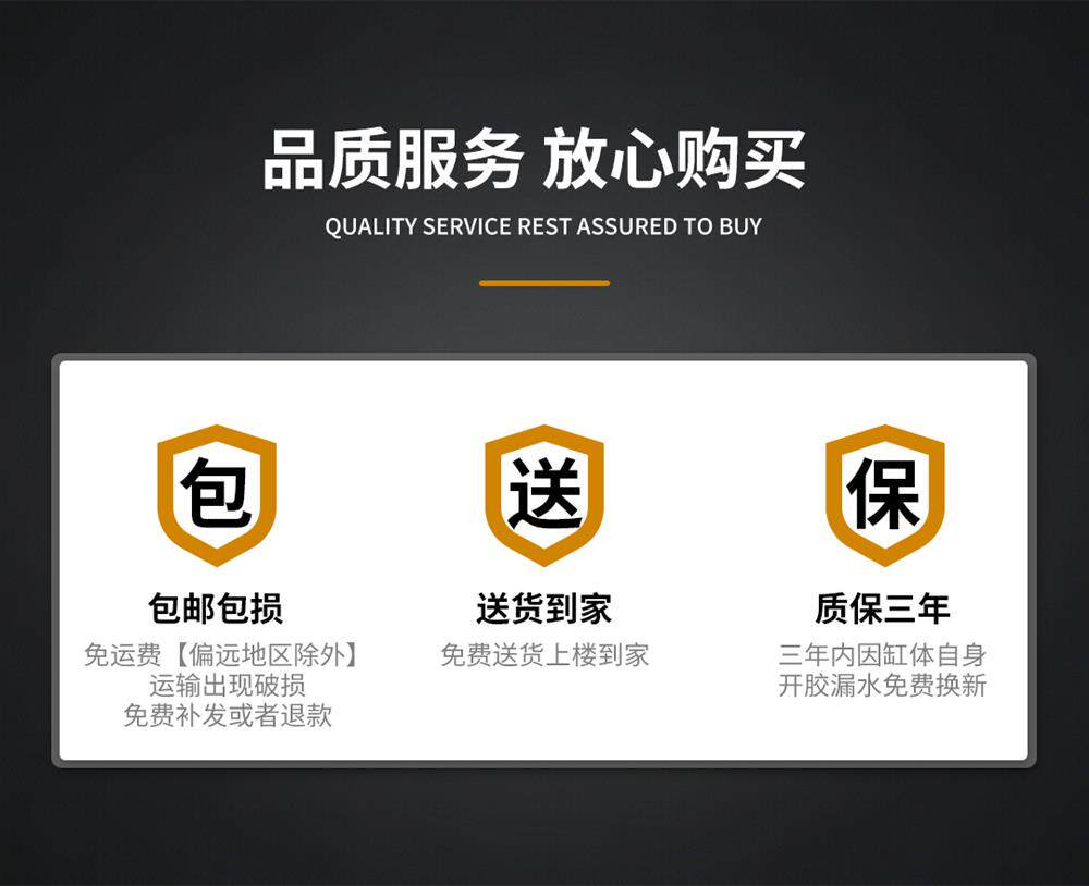 NINEWOOD久物萤火虫45背部极窄溢流龟金鱼溪流水草桌面小型底滤缸 detail 5