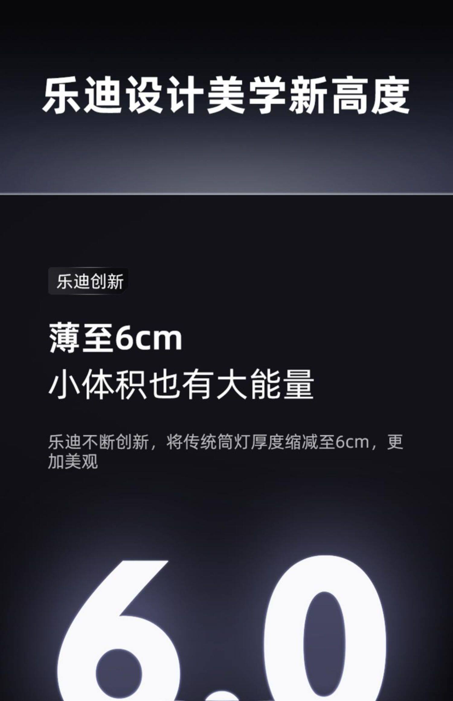 Ledesk乐迪鱼缸灯原生溪流缸灯72w爆藻灯全光谱筒灯飞碟水草扁灯 detail 20