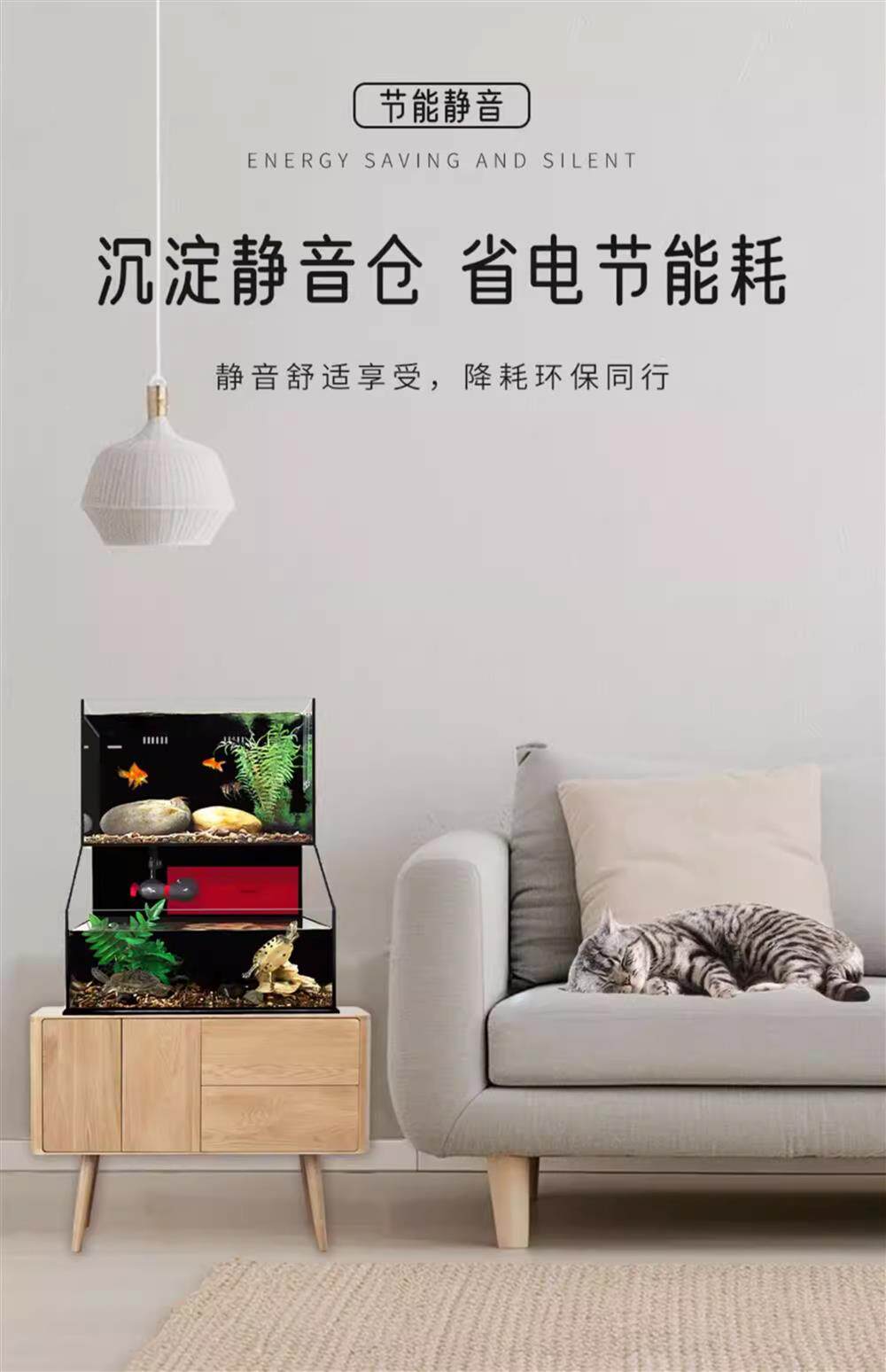 NINEWOOD久物鱼缸loft款背部双层极窄一体金晶五线超白底滤鳄龟缸 detail 12