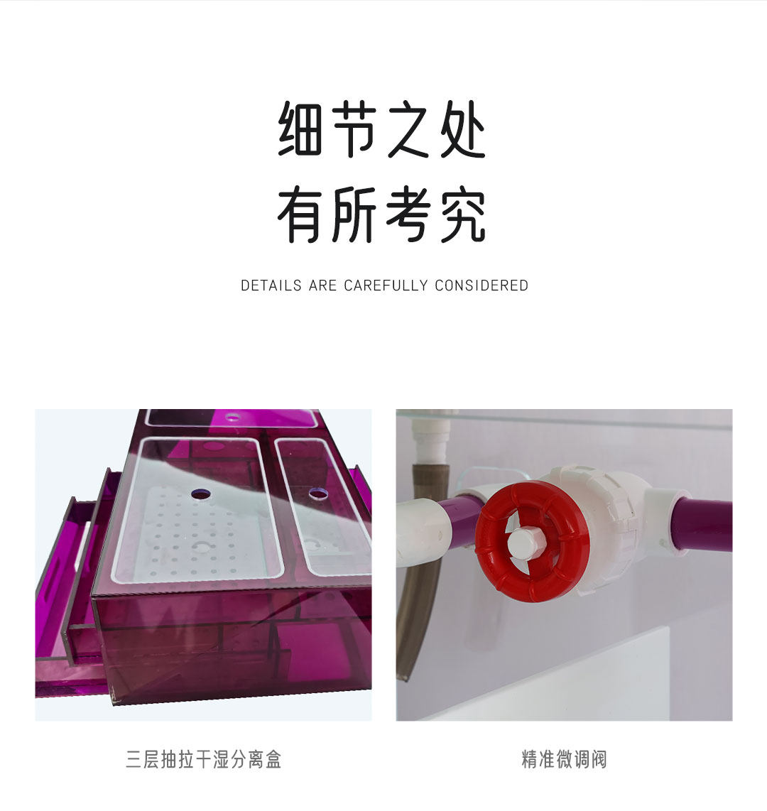 NINEWOOD久物萤火虫80Q左侧极窄溢流超白桌面一体式溪流底滤鱼缸 detail 18