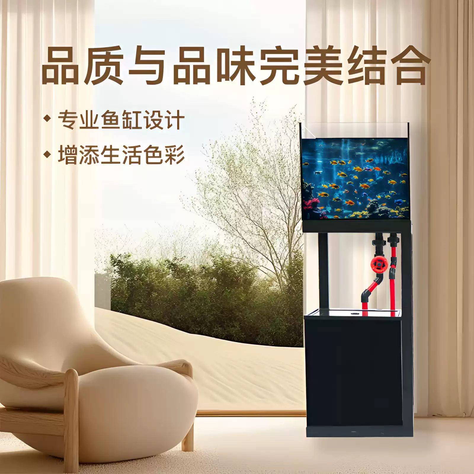 NINEWOOD久物曼鱼系列40方缸小型落地鱼缸淡海水兰寿金鱼底滤鱼缸 detail 3