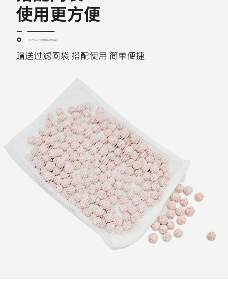 沃韦朗小颗粒石英球中空培菌球水族鱼缸净水滤材过滤材料滤细菌屋 detail 8