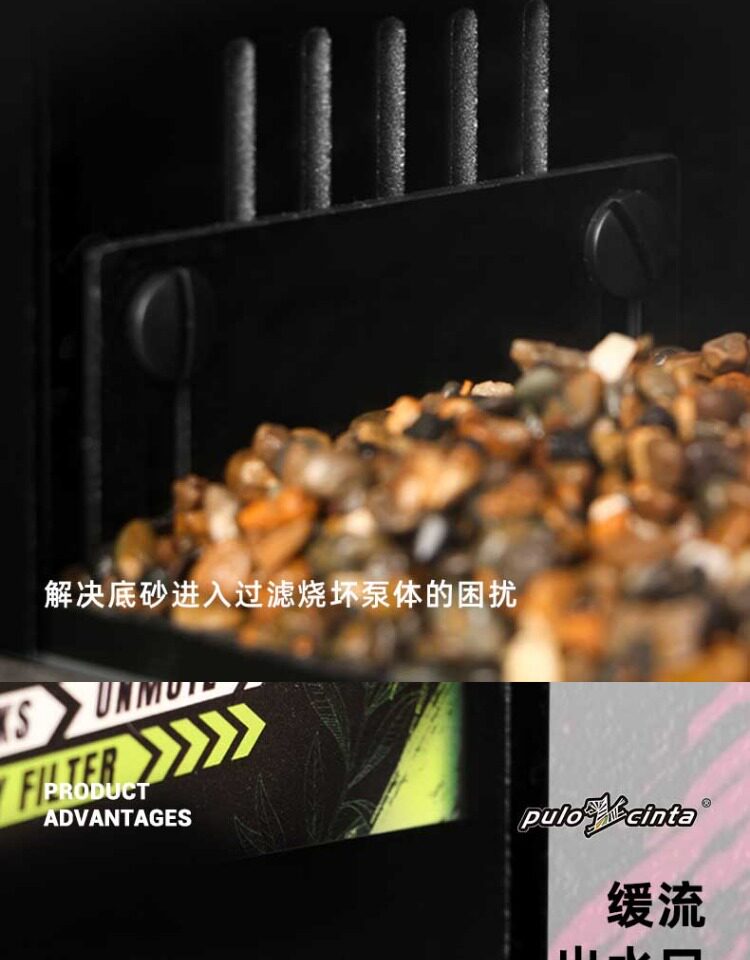 葆易马赫专业龟缸仙巢T5系列一体过滤养黄缘龟饲养缸乌龟别墅龟缸 detail 4