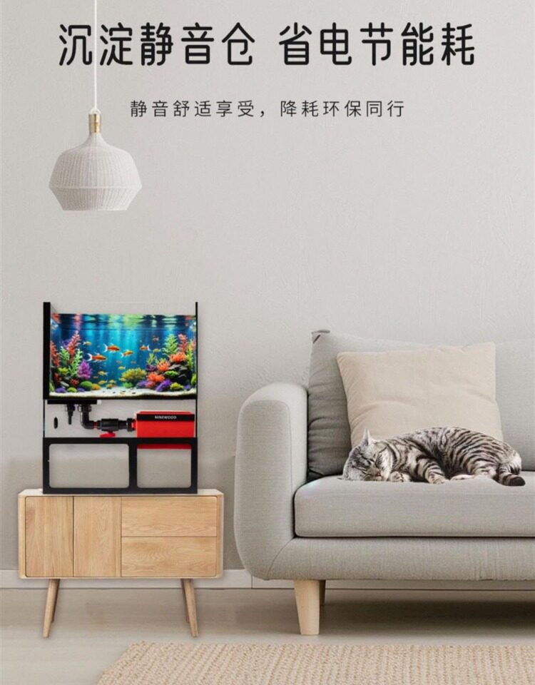 NINEWOOD久物萤火虫鱼缸45左侧极窄溢流一体桌面水草缸底滤溪流缸 detail 9