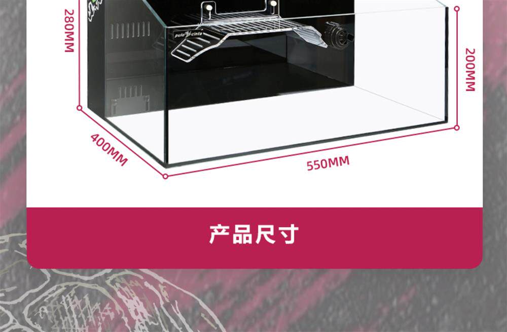 葆易马赫专业龟缸仙巢T5生态龟缸一体过滤专业黄缘龟饲养缸龟别墅 detail 19