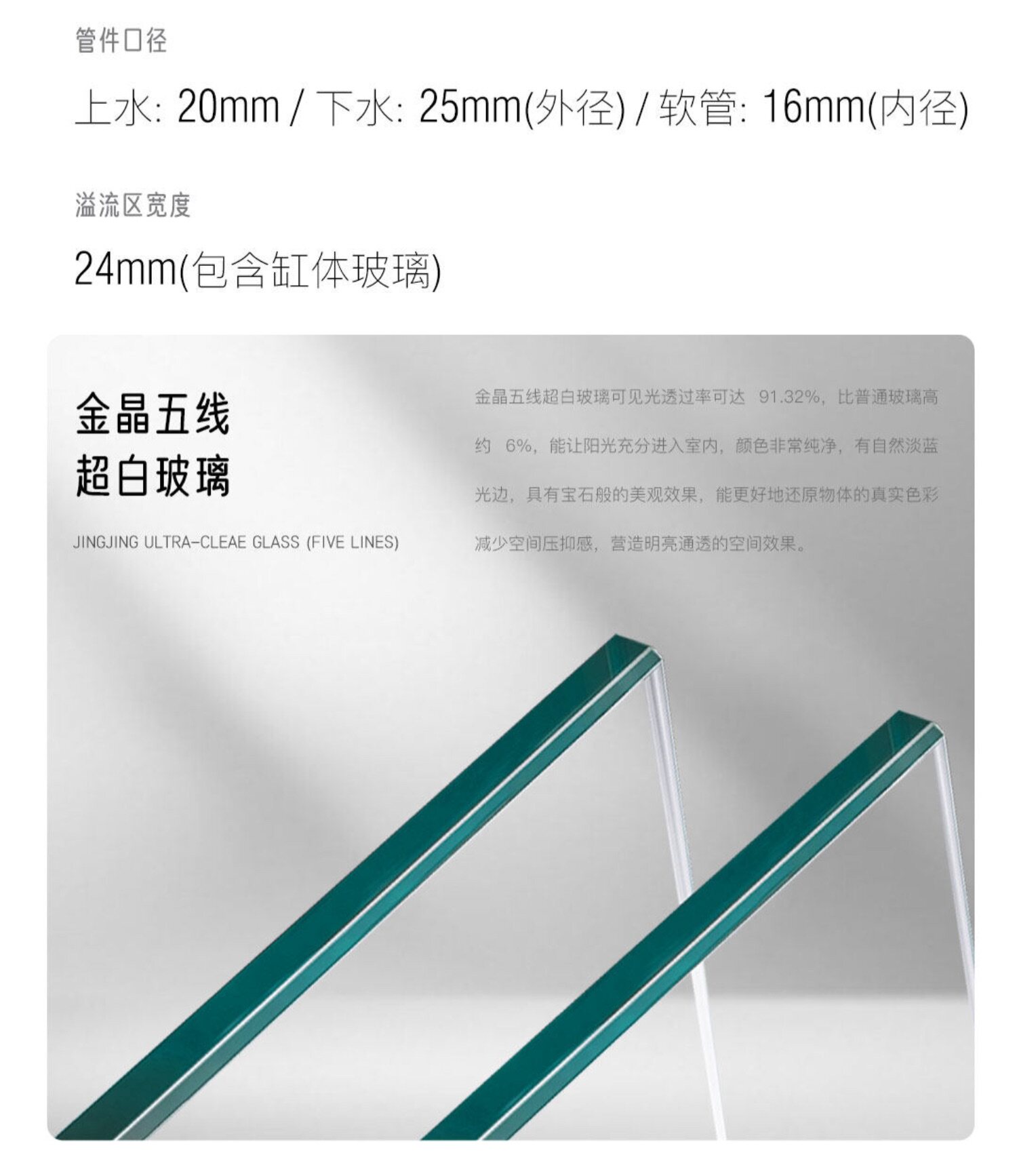 NINEWOOD久物萤火虫B7系列底滤鱼龟缸桌面原生溪流缸底过滤金鱼缸 detail 7