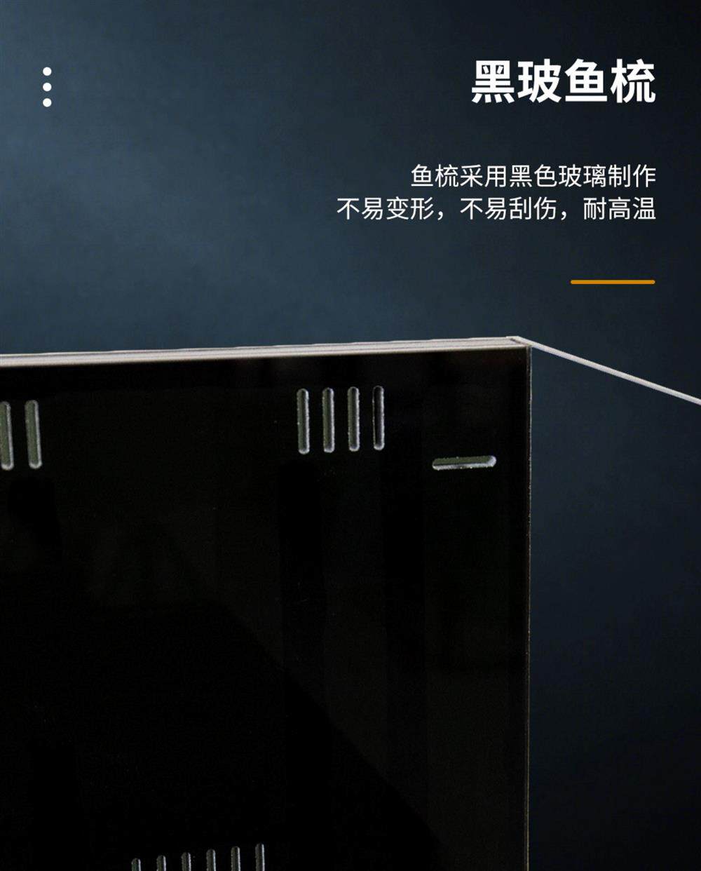 NINEWOOD久物萤火虫45背部极窄溢流龟金鱼溪流水草桌面小型底滤缸 detail 9