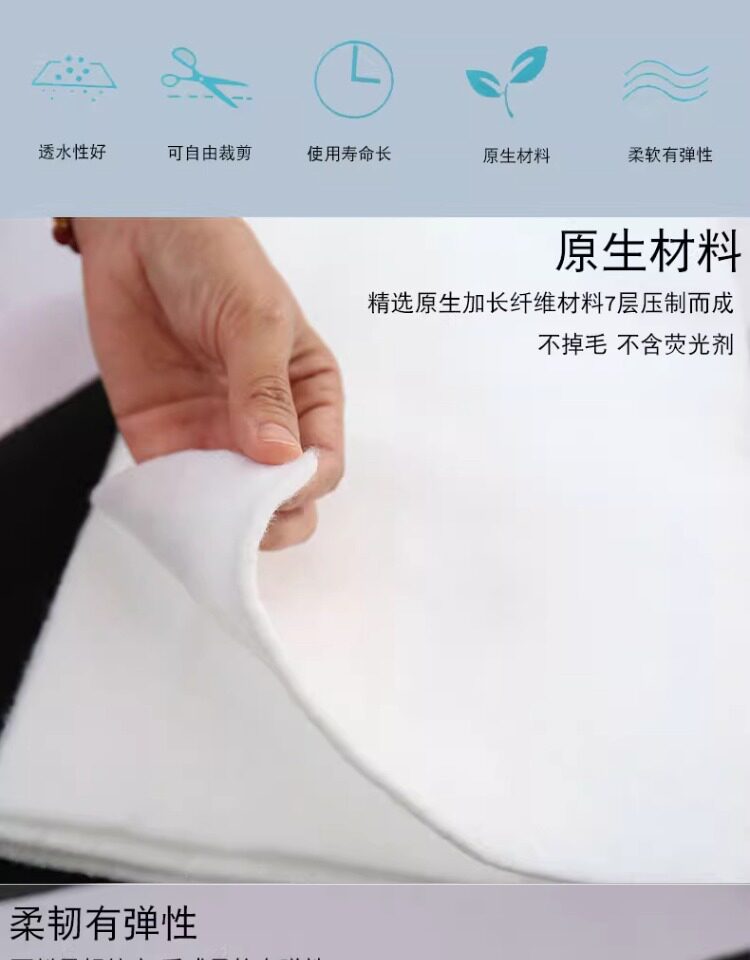沃韦朗鱼缸超滤棉过滤棉滤材高密度净化可清洗反复使用手撕羊绒棉 detail 3
