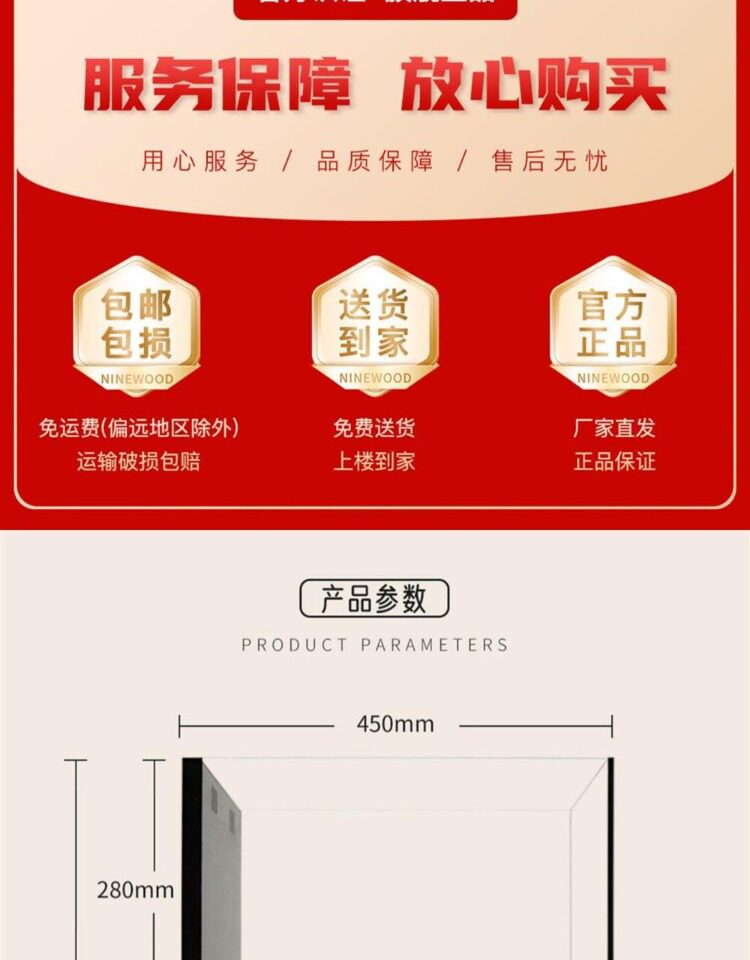 NINEWOOD久物萤火虫鱼缸45左侧极窄溢流一体桌面水草缸底滤溪流缸 detail 5