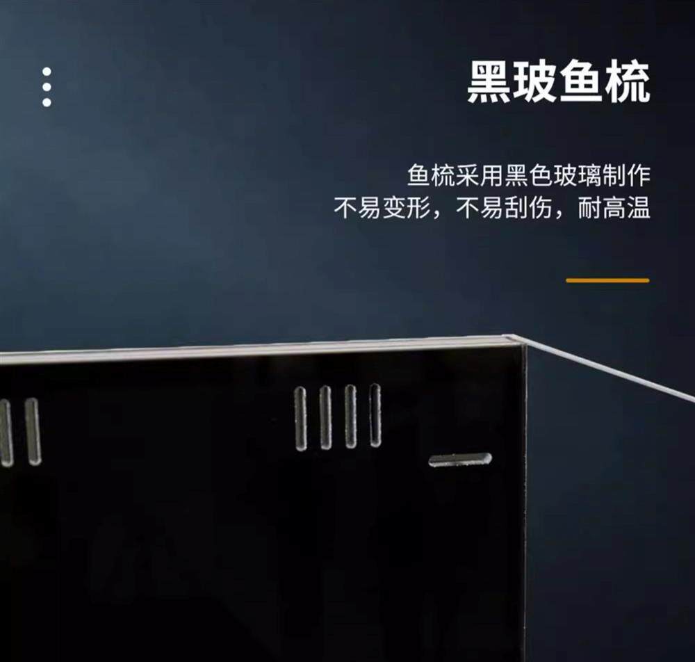 NINEWOOD久物萤火虫鱼缸45左侧极窄溢流一体b7小型桌面溪流金鱼缸 detail 8