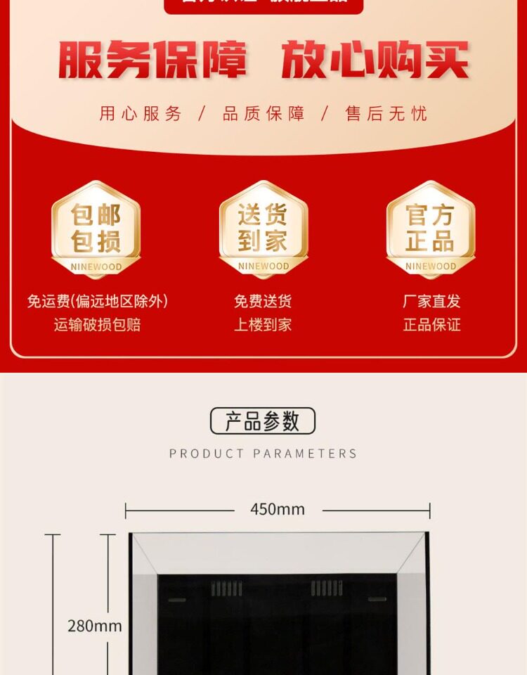 NINEWOOD久物水族萤火虫鱼缸金晶五线超白背部极窄一体底滤溪流缸 detail 5