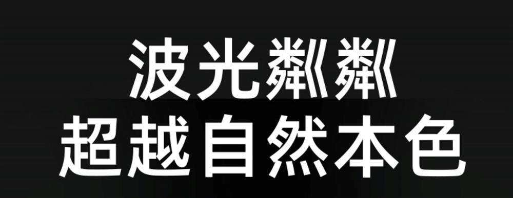 Ledesk乐迪原生溪流鱼缸灯72w全光谱爆藻筒灯飞碟灯金鱼水草扁灯 detail 8