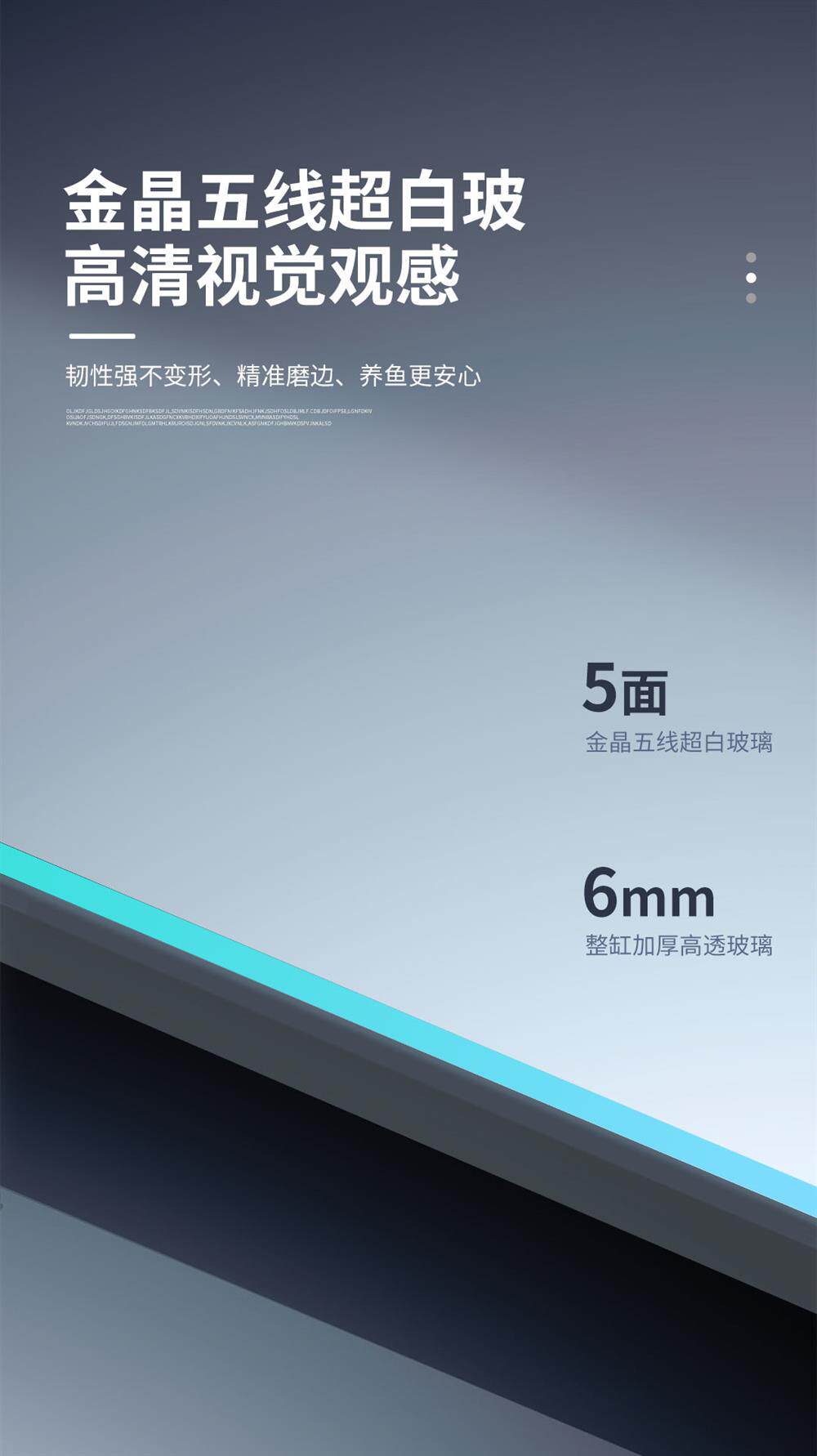 NINEWOOD久物鱼缸全景观赏方盒封闭式上滤加侧滤养鱼造景金龙鱼缸 detail 8