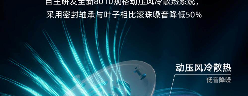 Ledesk乐迪原生溪流鱼缸灯72w全光谱爆藻筒灯飞碟灯金鱼水草扁灯 detail 12
