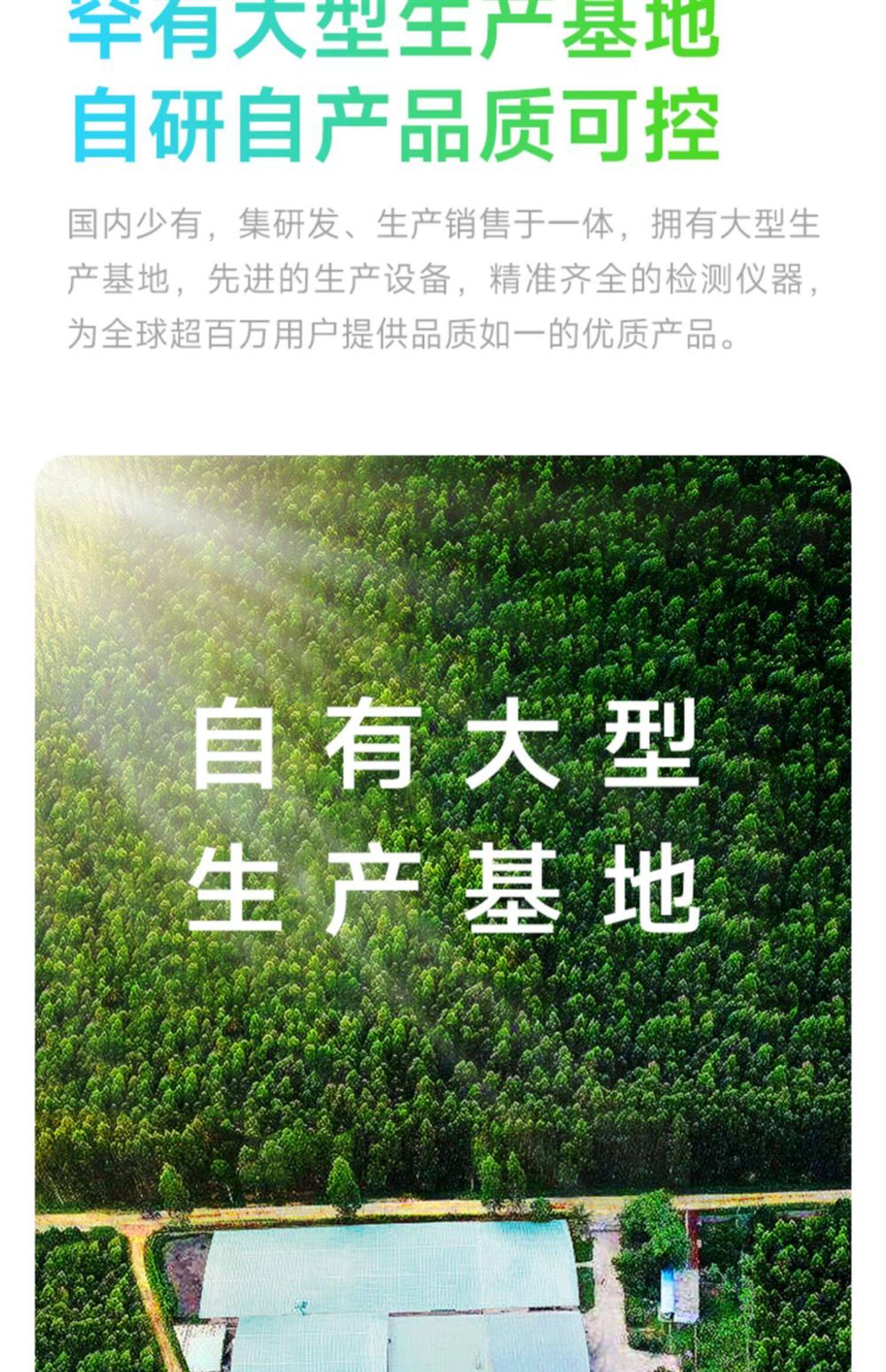 尼特利水草泥鱼缸生态草缸营养土开缸伴侣水草液肥专用水草泥底砂 detail 8