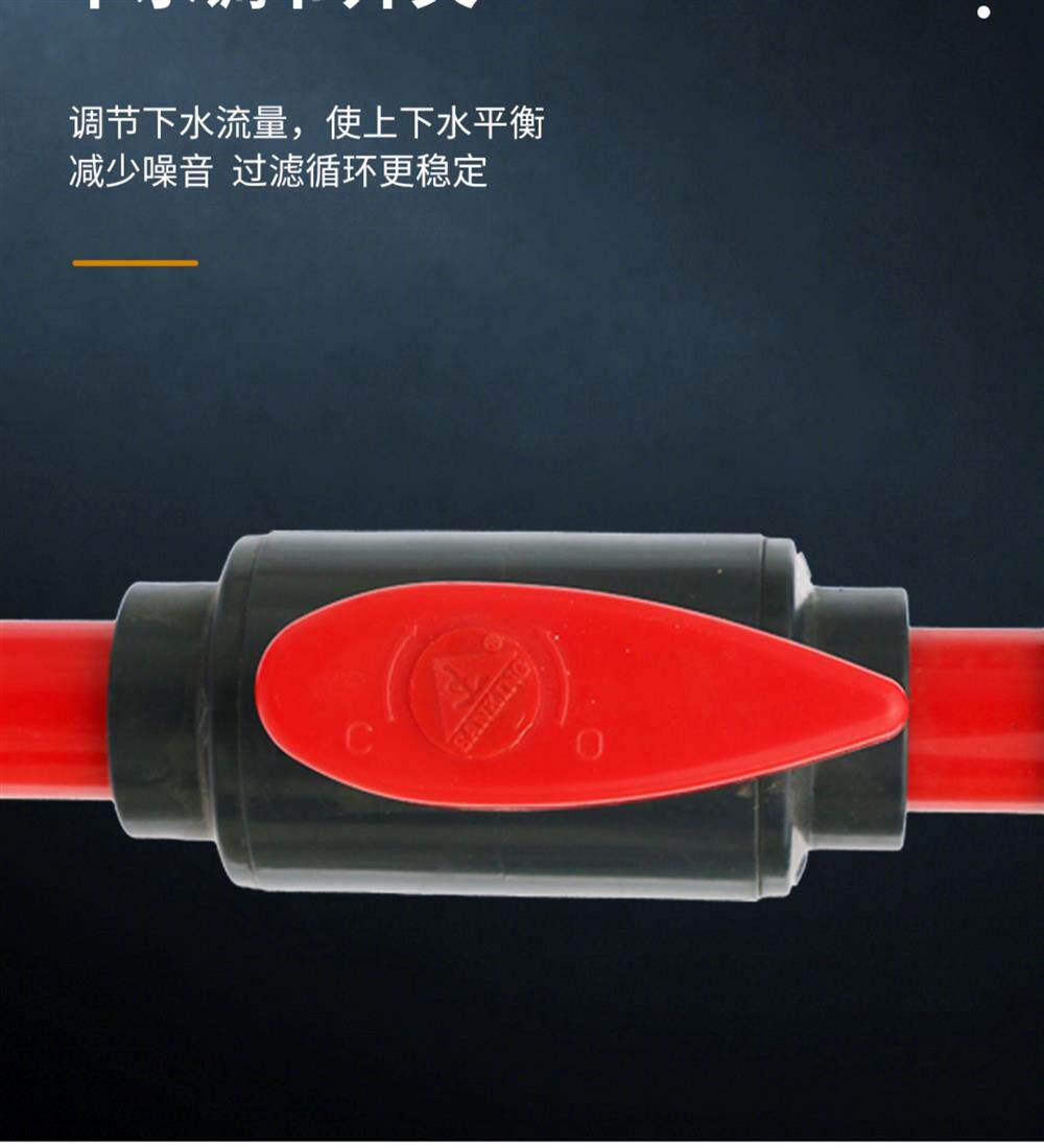 NINEWOOD久物萤火虫45背部极窄溢流龟金鱼溪流水草桌面小型底滤缸 detail 15