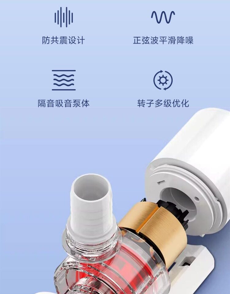 尼特利水族时光变频水泵蓝牙智控小型底吸静音循环水泵鱼缸潜水泵 detail 11
