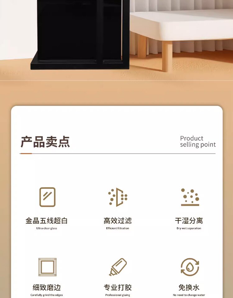 NINEWOOD久物水族60款曼鱼工业风淡海水五线金晶超白金鱼底滤鱼缸 detail 3