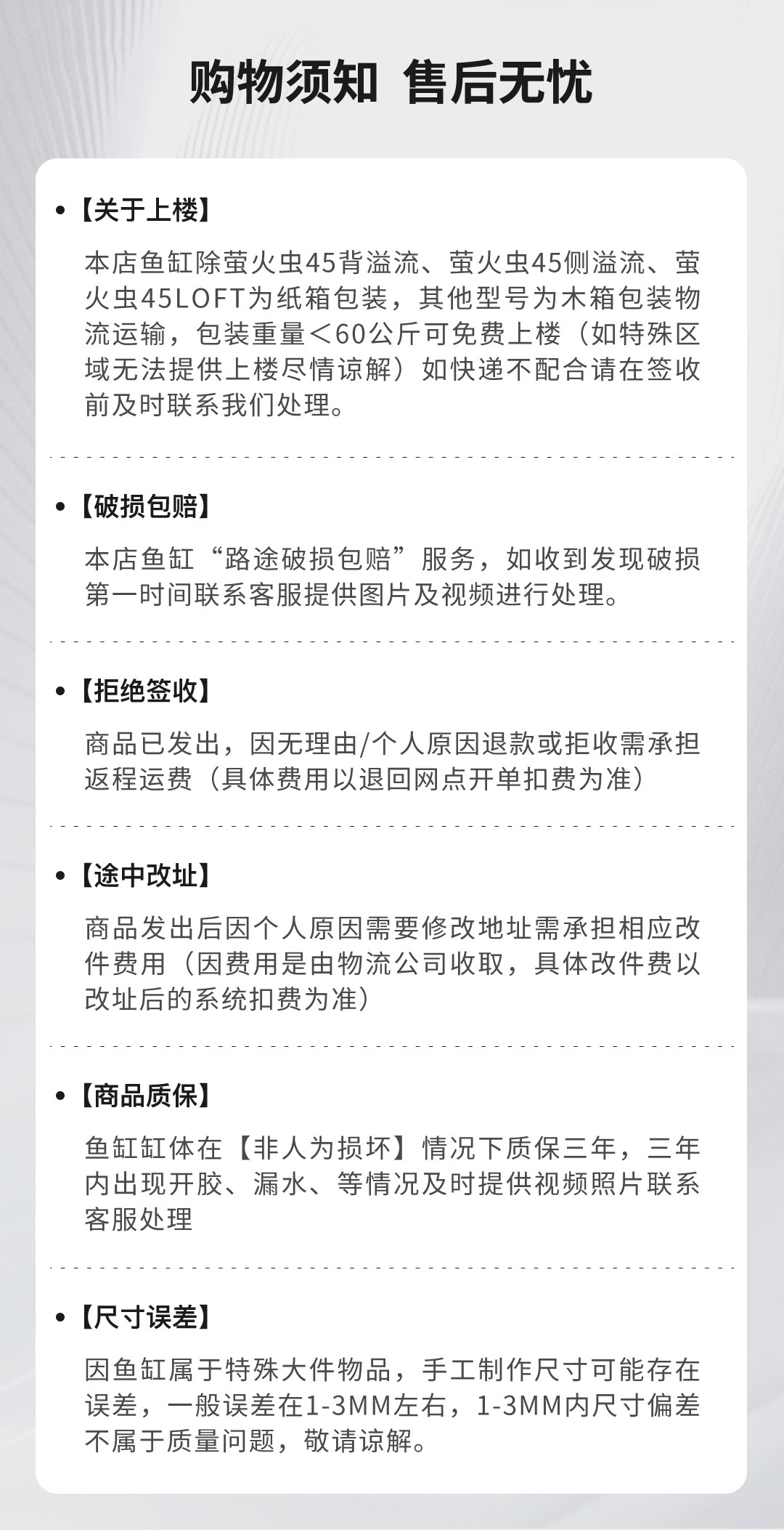NINEWOOD久物萤火虫B5底滤缸一体式小型桌面缸乌龟原生溪流金鱼缸 detail 21