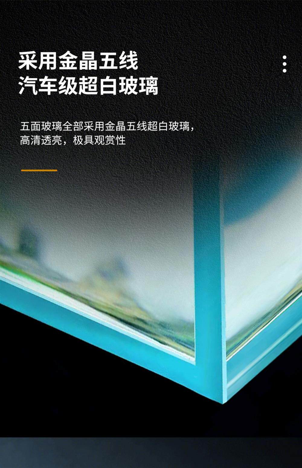 NINEWOOD久物萤火虫45背部极窄溢流龟金鱼溪流水草桌面小型底滤缸 detail 8
