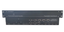 Multimedia central control system HD HDMI multimedia central control audio-visual education central control teaching central control smart central control